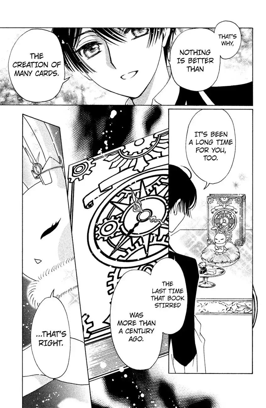 Cardcaptor Sakura - Clear Card Arc Chapter 29 27